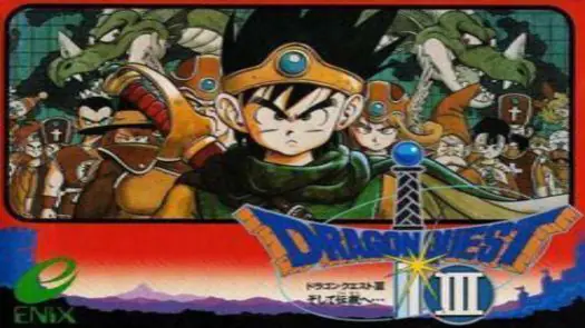 Dragon Quest 3 [hM02] game