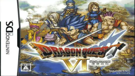 Dragon Quest VI - Maboroshi No Daichi (JP)(STORMAN) game