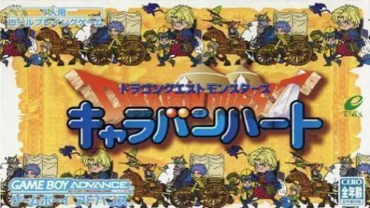 Dragon Quest Monsters - Caravan Heart (Polla) (J) game