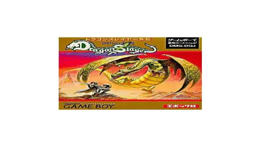 Dragon Slayer Gaiden game