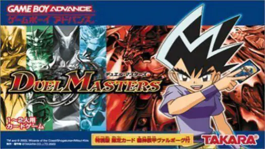 Duel Masters (J) game