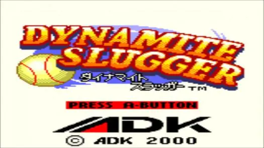 Dynamite Slugger game