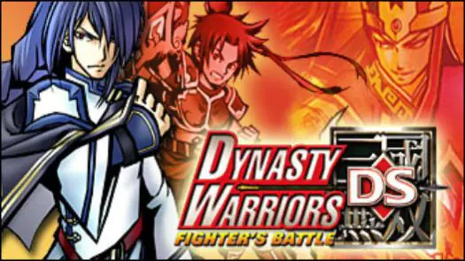 Dynasty Warriors DS - Fighter's Battle game