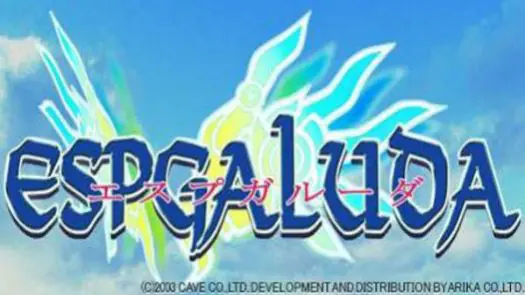 Espgaluda (20031015 Master Ver) game