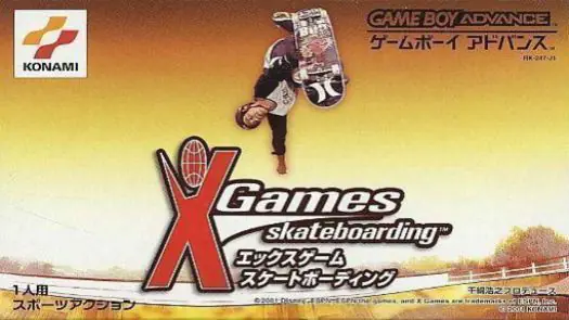ESPN - X-Games - Skateboarding game