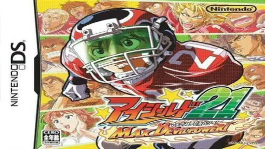 Eyeshield 21 - Max Devil Power! (J) game