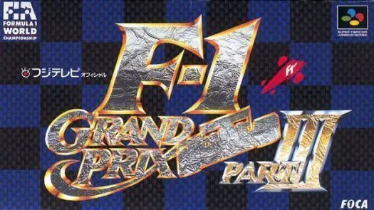 F-1 Grand Prix Part 3 game