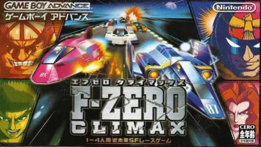 F-Zero Climax (Eurasia) (J) game