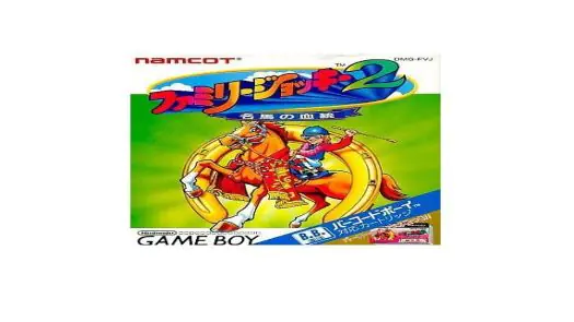 Family Jockey 2 game