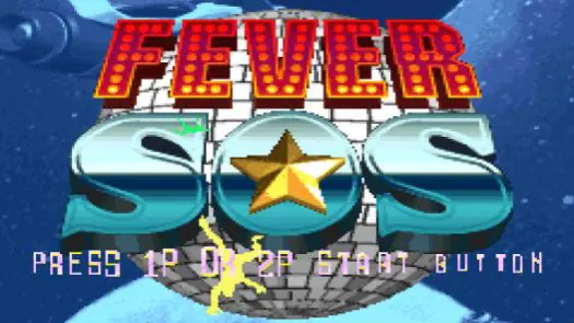 Fever SOS (International, Ver. 98/09/25) game