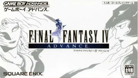 Final Fantasy IV Advance (2CH) (J) game