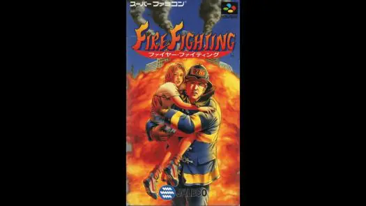 Fire Fighting game