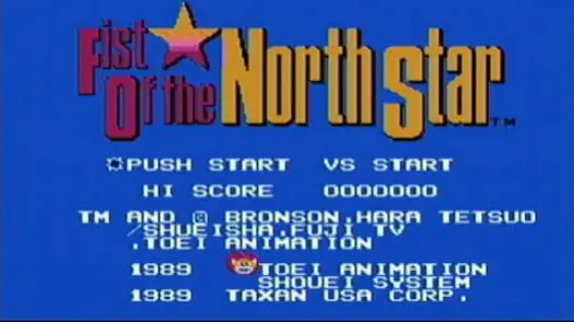 Fist Of The North Star game