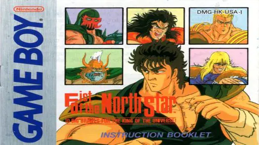 Fist Of The North Star game