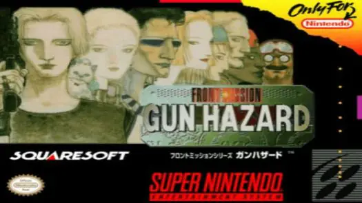 Front Mission 2 - Gun Hazard (J) game