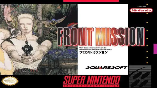  Front Mission (V1.1) (J) game