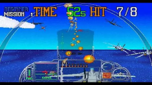 G-LOC Air Battle (US) game