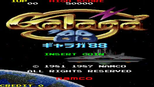 Galaga88 game