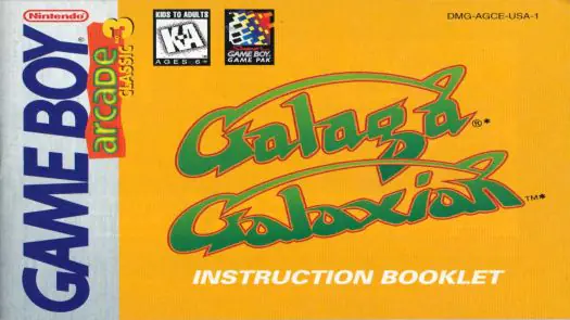Galaga - Galaxian game
