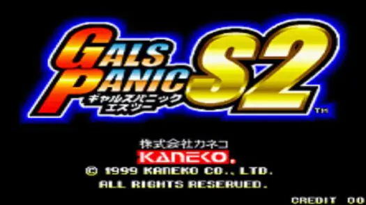 Gals Panic S2 (Europe) game