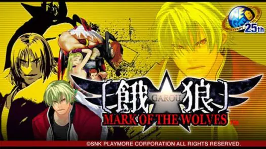 Garou - Mark of the Wolves game