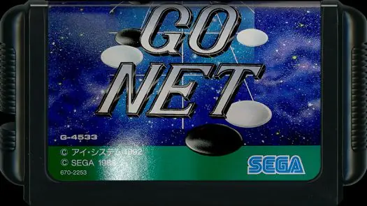 Go Net game