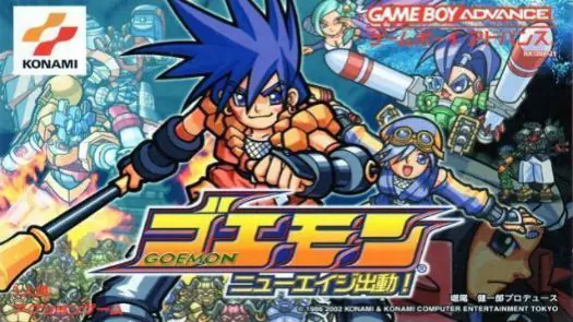 Goemon New Age Shutsudou! (Eurasia) (J) game