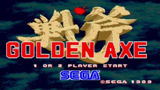 Golden Axe (bootleg) game