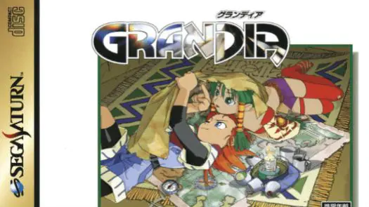 Grandia Disc 1 of 2 (J) game