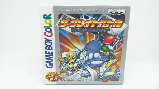 Great Battle Pocket, The game