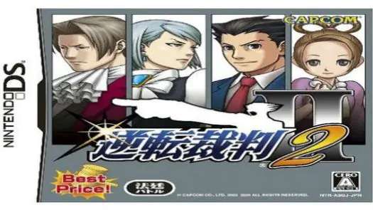 Gyakuten Saiban 2 (Japan) game