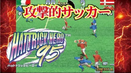 Hat Trick Hero '95 game