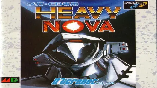 Heavy Nova (JU) game