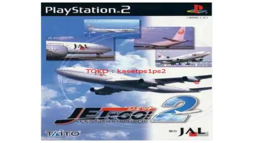 Jet De Go! - Let's Go By Airliner game