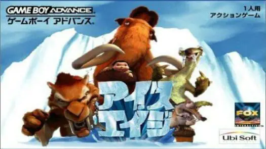 Ice Age (Chakky) (J) game