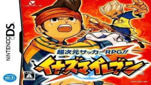 Inazuma Eleven (G) game