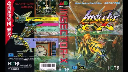 Insector X (Japan, Korea) game