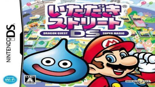 Itadaki Street DS - Dragon Quest Super Mario (iMPAcT) (J) game