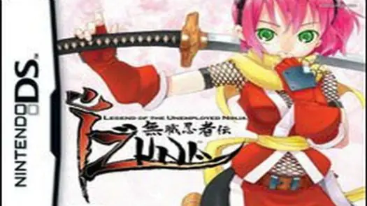 Izuna - The Legend of the Ninja (E)(GRN) game