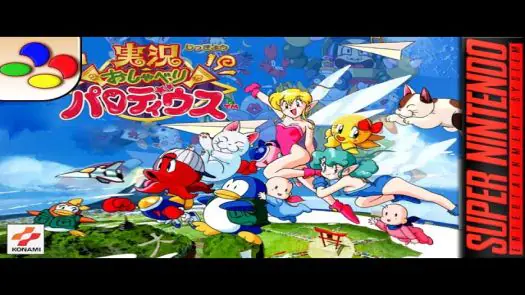 Jikkyou Oshaberi Parodius game