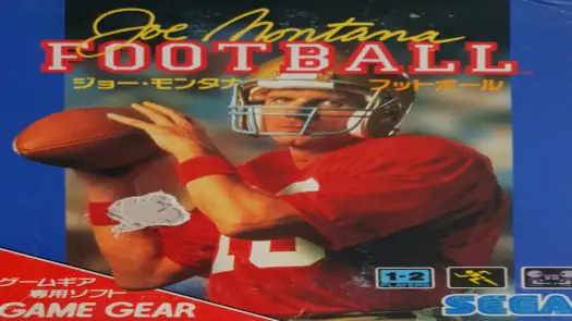 Joe Montana's Football (JU) game