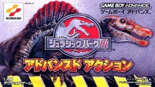 Jurassic Park III - Advanced Action (Eurasia) (J) game