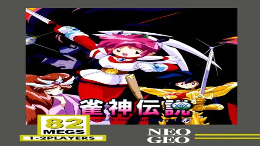 Jyanshin Densetsu Quest of Jongmaster game