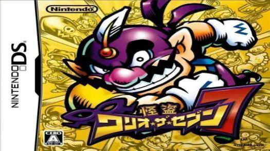 Kaitou Wario the Seven (J)(WRG) game