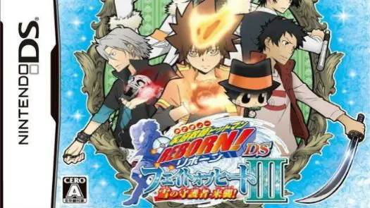 Katekyoo Hitman Reborn! DS - Fate Of Heat III - Yuki No Shugosha Raishuu! (J) game