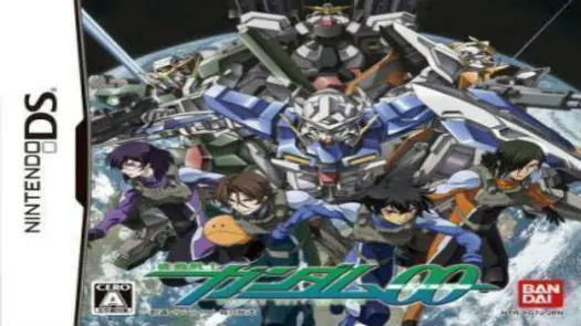 Kidou Senshi Gundam 00 (J) game