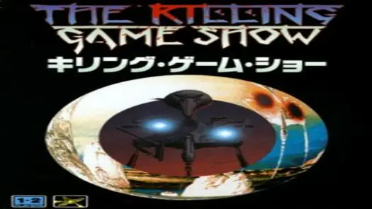 Killing Game Show, The_Disk2 game