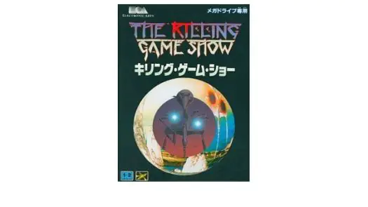 Killing Game Show game