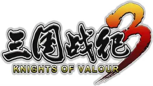 Knights of Valour 3 (V102, China) game