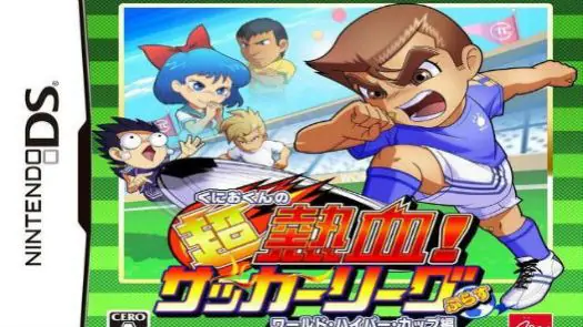 Kunio-kun no Chou Nekketsu! - Soccer League Plus - World Hyper Cup Hen (J) game